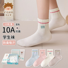 ���������W���m���ı�����Ͳ��ͯ�m��Ůͯ�o�ǾW���m��������ͯ�m