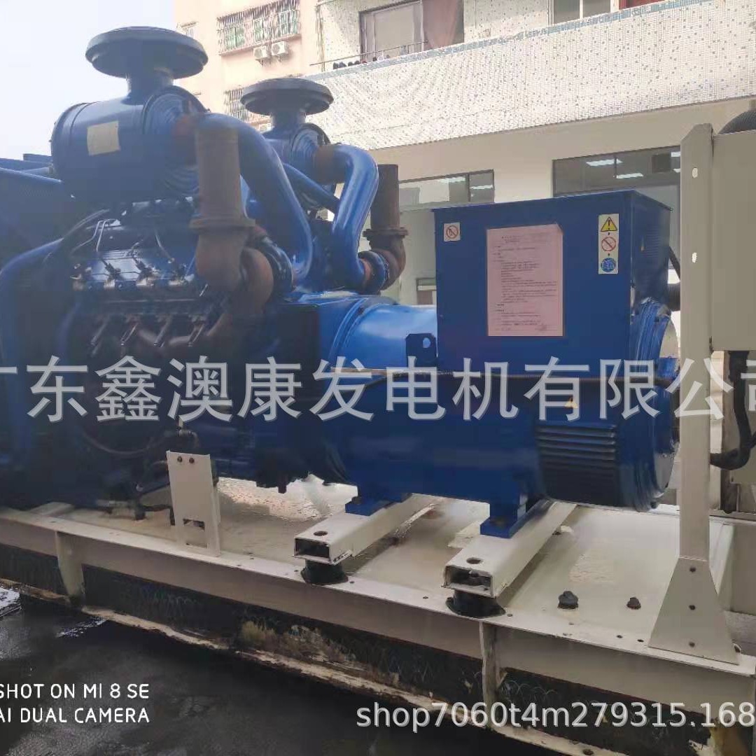 二手康明斯4BT3.9-G2 33KW柴油发电机组出售出租回收维保
