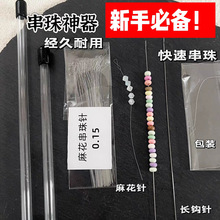 ����ᘌ��ô���ᘹ��ߴ����diy�ֹ�ᘹ���ִ����������h�����