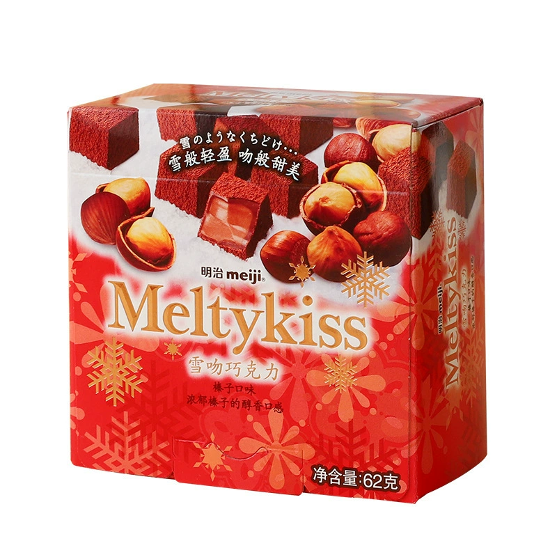Meiji Meiji Snow Kiss Skill Chocolate Gift Box Instant Catcharin Sugar Sugar Summer Snaponicon Gifts New Year Goods