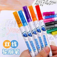 Double-line outline pen, metallic colorful outline pen, two-tone planner highlighter, internet-famous hollow silver-glow hand-drawn poster marker with dual lines