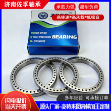 ������S�� �Ƚ����S�� �߾��ܙC�����S�� �pϵ�б����S��