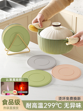 ���z����|�����|���|���C�|�͸ߜز͉|偉|��|���ñP�|ɰ偉|��