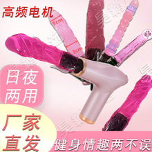 �����Ĥ�����b�^Ů���๦����Q������� ���Nǧ�� �ƙ����]