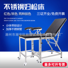 304#���P䓋D�a���D�ƙz�鴲˽���tԺ���������T�\�촲���g�_ϴ��