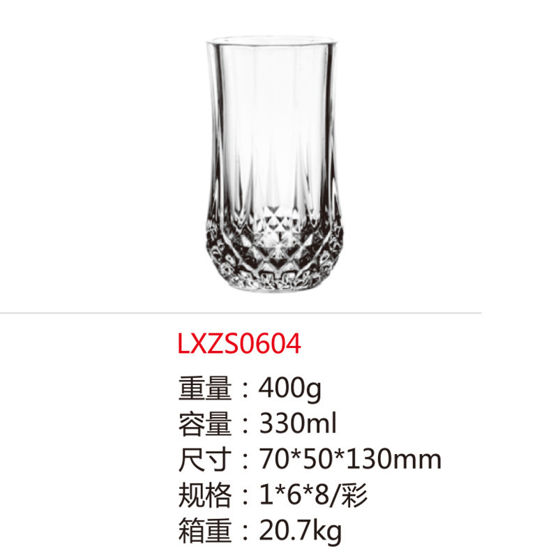 Vaso de whisky de bar de vidrio creativo de gran capacidad cerveza europea taza de bebida resistente al calor mayorista