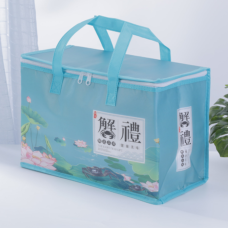 上海蟹保温袋販売保温バッグ生鮮食品輸送氷バッグ携帯不織布保温バッグ収納袋