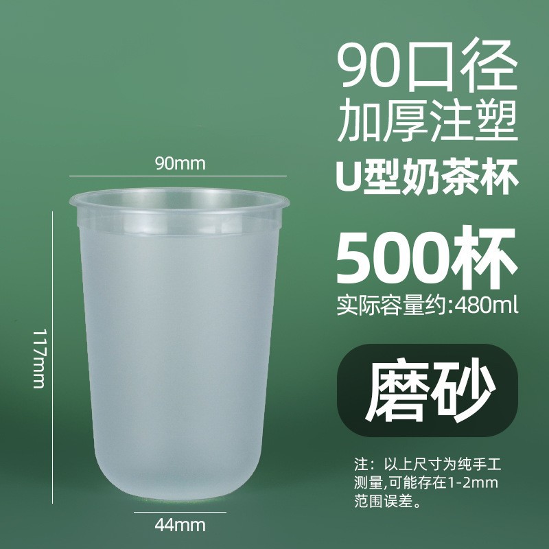 90ھ̲豭һ͸ĥɰPPעܱ