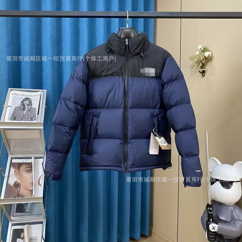 Foreign Trade Cross-Border North Face 1996 down Jacket with Hood, Winter Stand Collar, Warm Loose-Fitting Coat, Unisex Thick Jacket Foreign Trade Cross-Border North Face 1996 down Jacket with Hood, Winter Stand Collar, Warm Loose-Fitting Coat, Unisex Thick Jacket