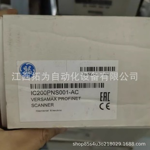 Ic200Pns001-Ac Ic200Pns001-Cc American General Ge Module Genuine Price Negotiation for Sale
