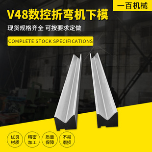�ۏ��C��ģ����ģ����߅�Cv48���؆�V��ģ��D���õ���Ӳ�|�Ͻ�