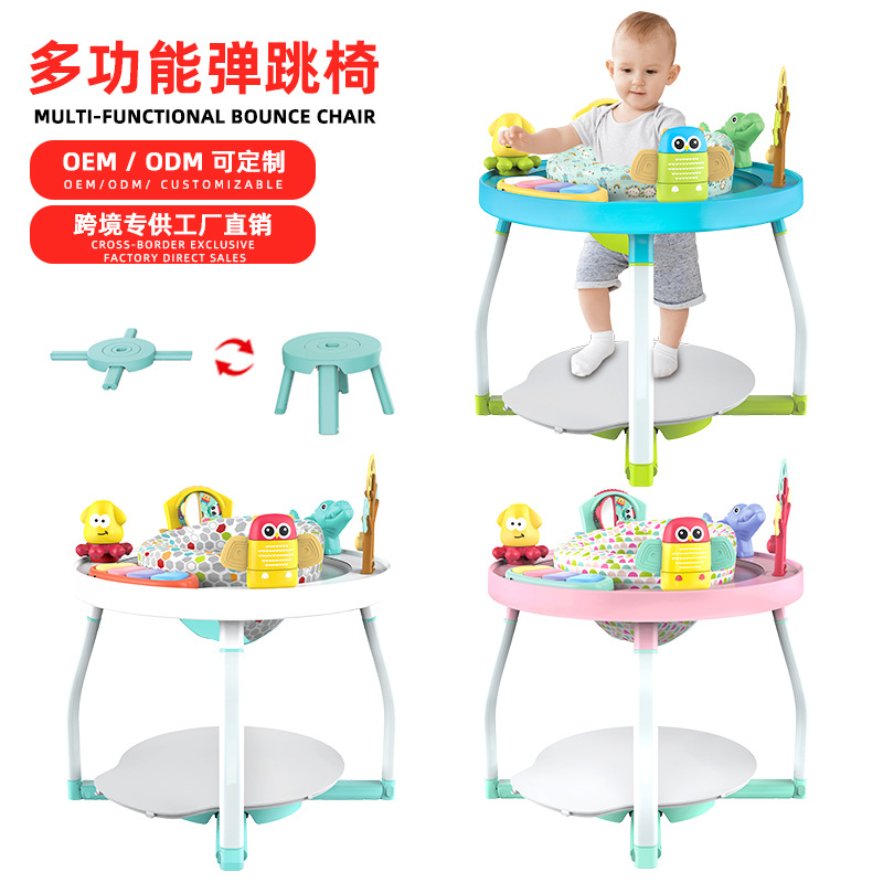 Cross-Border Baby Five-In-One Jumping Chair 360 ° Rotating Game Table Multifunctional Early Education Operating Table 6-18 Months