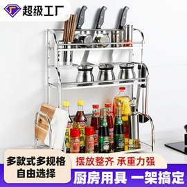 毛巾环/杆/架;衣钩/挂钩;纸巾架