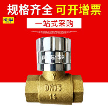 �Ϸ�����Ʒ�ƴ����i�]�y�ԁ�ˮ�������y�_�P�Ƚz�۱�ǰ���y�T�_�P