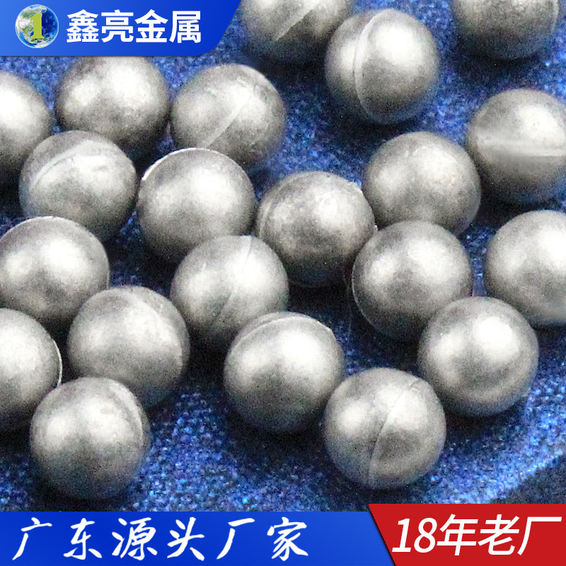 国标铋珠厂家可做 铋锭原材料加工金属铋颗粒