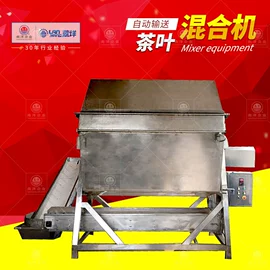 搅拌机;混合机;商用多士炉