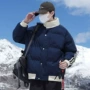 撞色保暖加厚学生棉服
