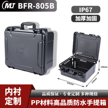 �������������Ϲ����䳧��pp�������������ɰ�װ������߶��豸��