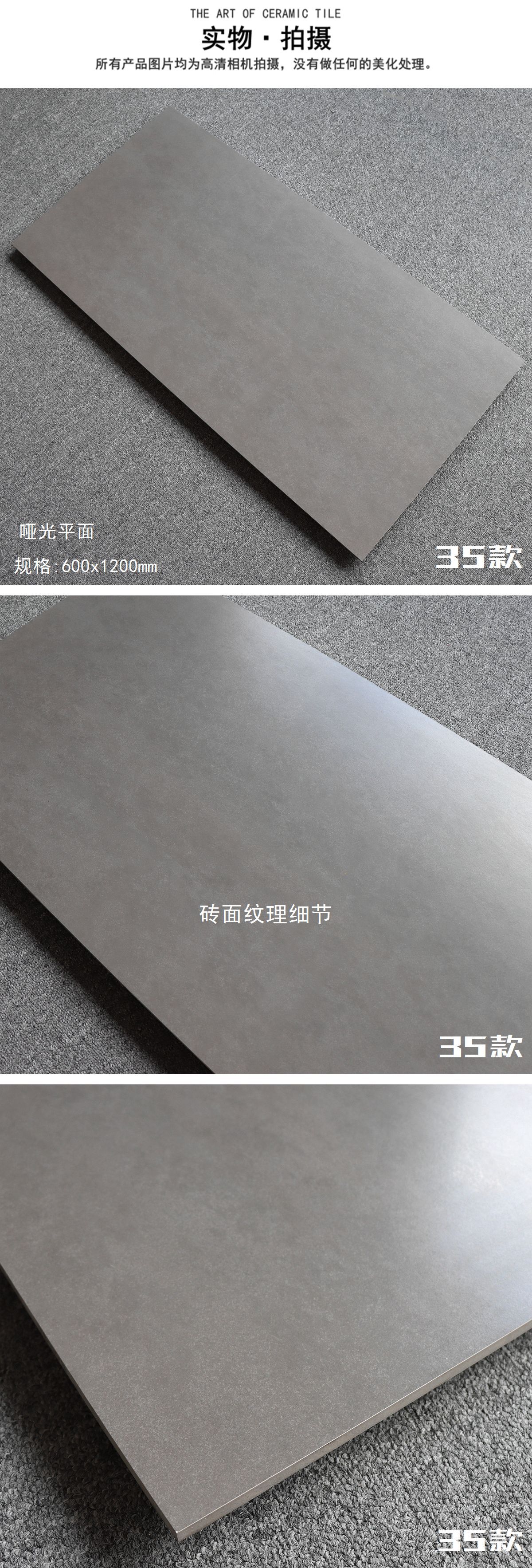 35-HK61273.jpg