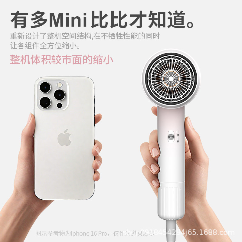 宿舍吹风机500w小功率学生专用吹风机负离子护发静音速干电吹风筒|undefined
