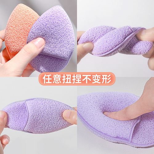 Mebushou Handheld Facial Cleansing Pads with Hanging Rope Soft and Comfortable Konjac Cotton Facial Cleansing Pads Fine Makeup Remover Sponge Face Wipe 
