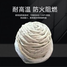 石棉绳防火阻燃隔热圆编绳窑炉密封厂家现货石棉纤维无尘石棉绳