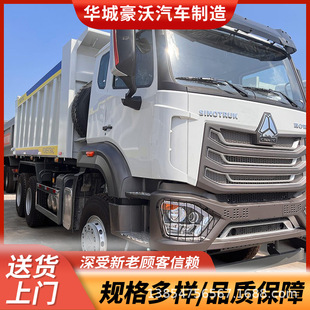 �S�ҳ��ں���NX����܇ 6x4��380�R�� ���̸ɾ������\ݔ��쿨܇
