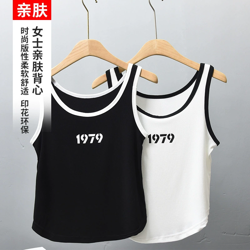 Новинка Весна 2025: Модальный хлопок, женская майка-топ, облегающая, с круглым вырезом, для ношения как нижнее или верхнее белье, летняя майка-камизоль.