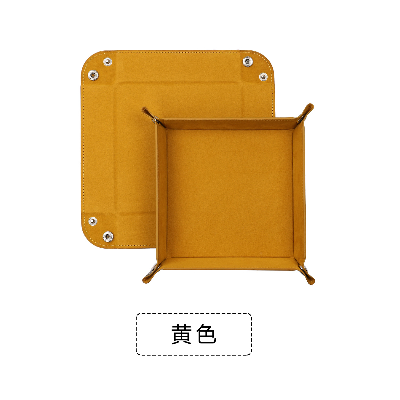 Amazon Venta caliente pu cuero plegable cuatro-esquina bandeja rectangular caja de almacenamiento caja escritorio juego dados bandeja de almacenamiento