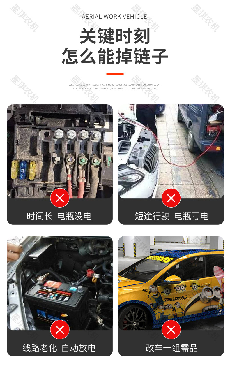 360 ° Rotary Power-Off Switch with Voltage Display, Automotive and Agricultural Machinery Parts and Accessories, Truck and Car Battery Switch