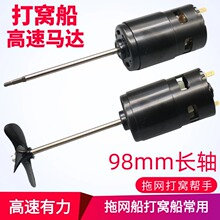 795僺ڴ����R�_���ʴ�C��늙C12v���M�������R�_���~���ϾW