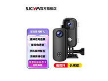SJCAM C100拇指运动相机摩托车骑行记录仪4K高清钓鱼摄像360全景