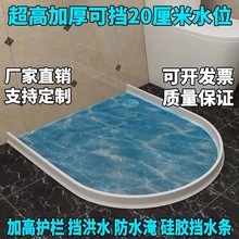 �Ӹߓ�ˮ�l20������ˮ��ˮ��ˮ�ɝ���x���и���մ��ˮ�N�lˮ��