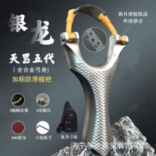 �¿��y�����������ˑ��⌍�𸂼�������~���������݆�������l