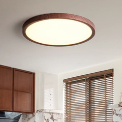 無縫led吸頂燈日式侘寂風走廊過道燈簡約胡桃木色臥室房間中山燈