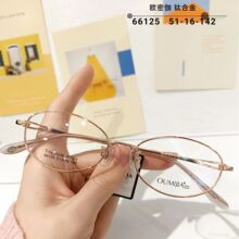 Ů�ͳ����С���۾�51��������ж�����Ƭ�����ѺϽ��ϻ��۾���