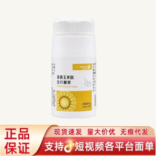 �������������������S�����ĉ�Ƭ�ǹ�100Ƭ/ƿ�o�۰l؛������ԃ