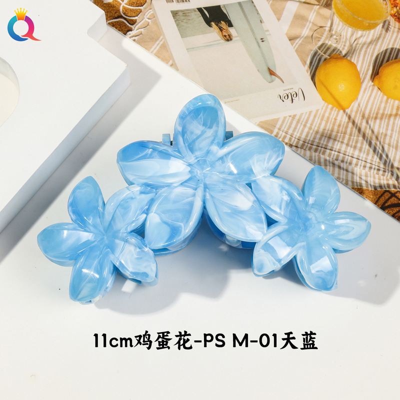 奇阅跨境大号鸡蛋花抓夹高级感花朵发夹后脑勺盘发马尾鲨鱼夹头饰|undefined