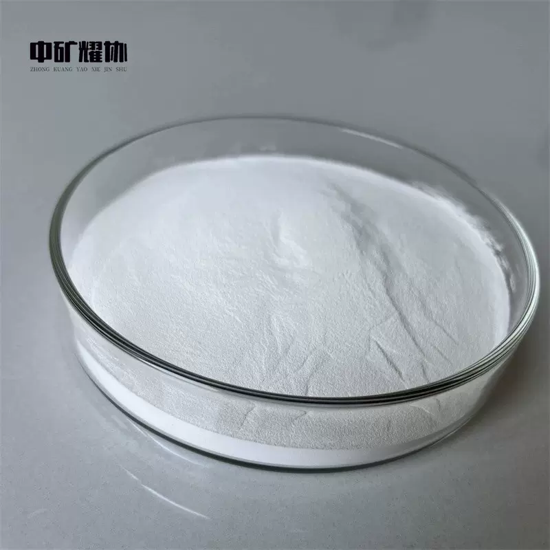 厂家供应氧化铟锡 氧化铟锡粉 氧化铟锡ITO粉末 导电氧化铟锡粉末