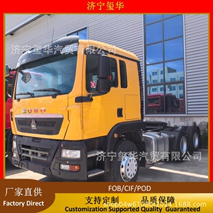 ���ڷ����Ї���������TX����܇ ���C440�R��ƽ픏ͺϰ栿��܇����