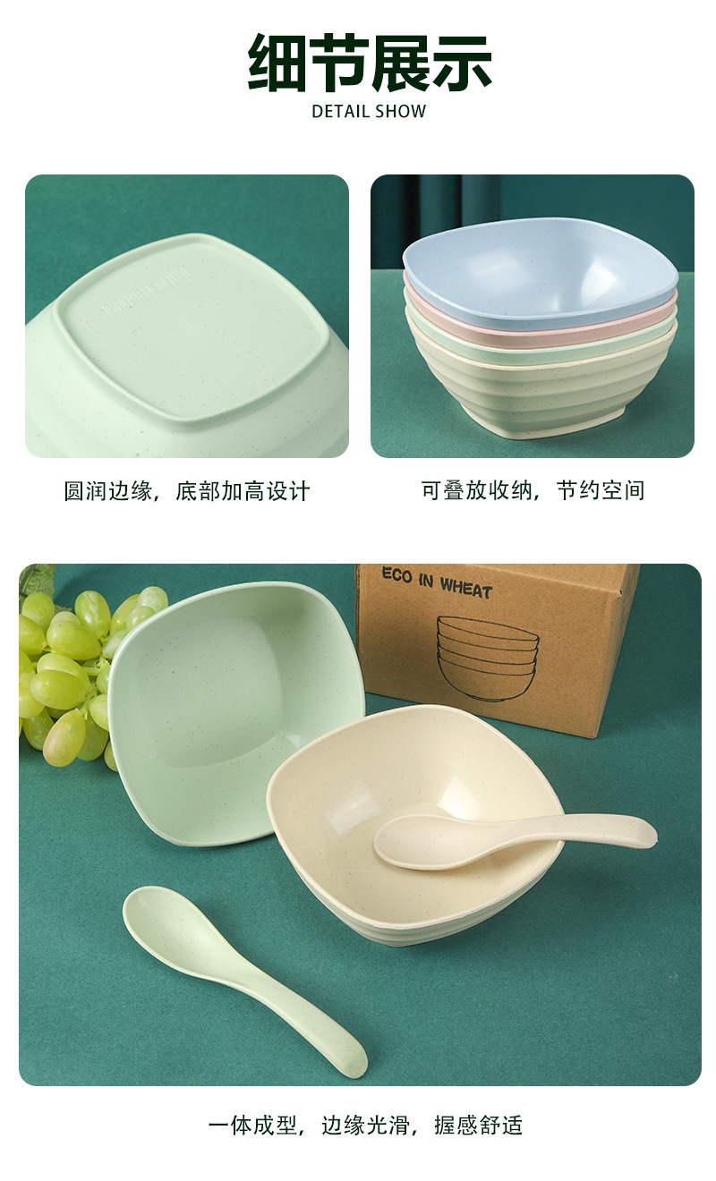 详情_09.jpg