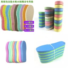 ĭЬ|ѩѥˮѥЬ|ĦⱣů԰lӺ|