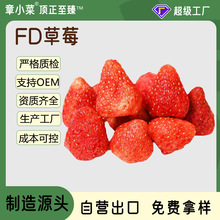 ���ƃ��ɲ�ݮ�ɼ�ʳ��ݮ�������e��ʳ��ݮ�ɺ決�b�ԭ�ϲ�ݮ��