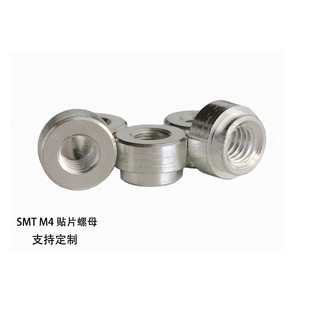 PCB���NƬ��ĸ M4 H=2mm �~��a��������A��������x���S��ֱ�l
