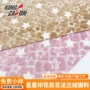 法莱印花定制星星面料