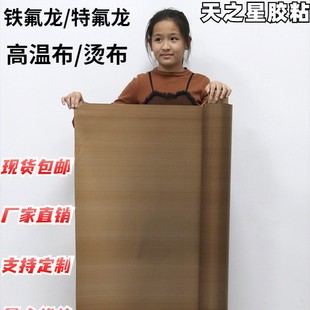 ��370&deg;�ߜ��ط���������⻬����ճ����ƴ���決���決�Ͳ�