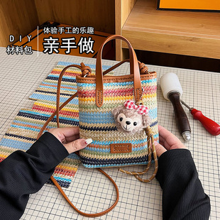 ��������n��ʺ美���͹���ˇ�μ�����sͨ��б������ϰ��ֹ���