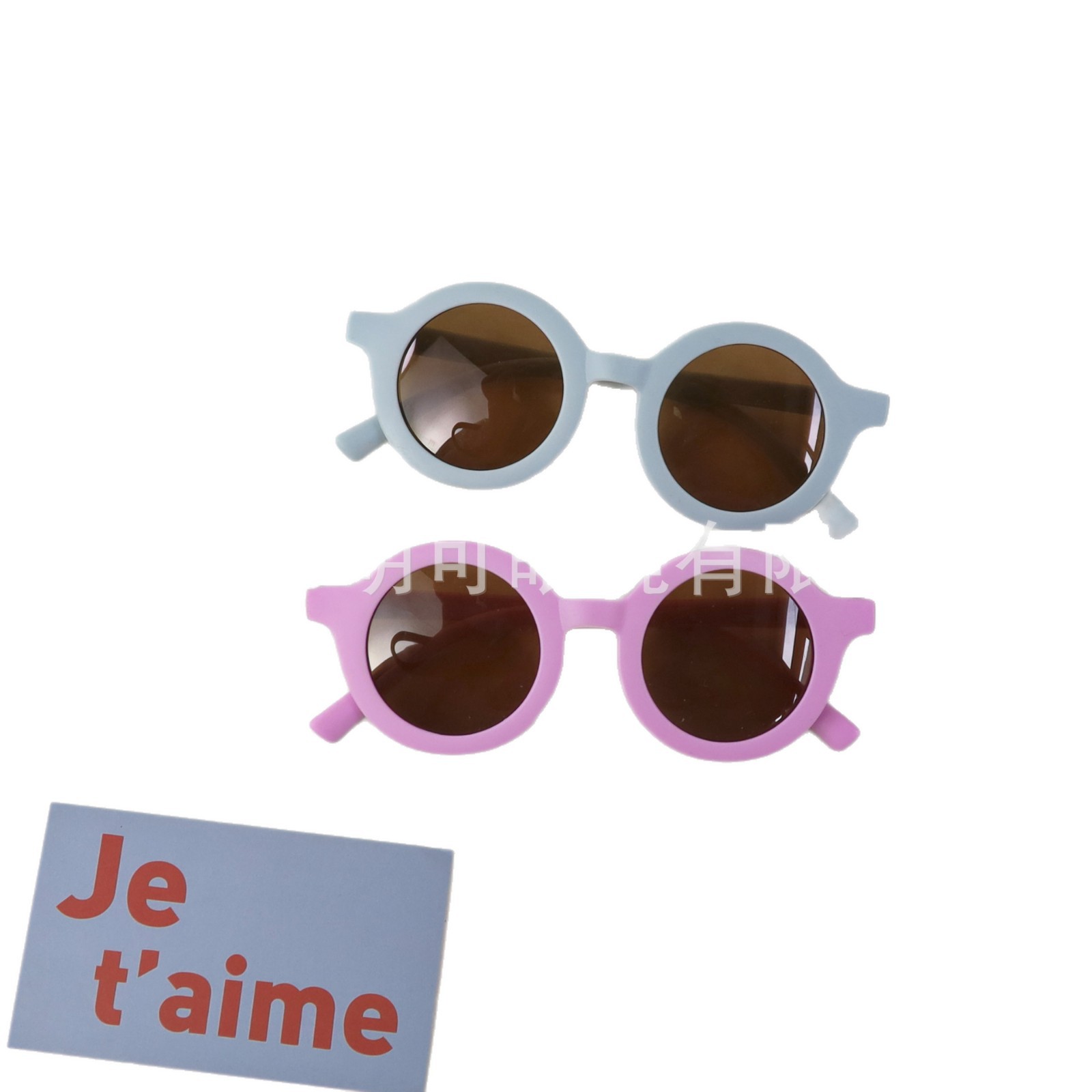 Gafas de Sol Redondas Infantil con Dibujos Animados para Niños y Bebés