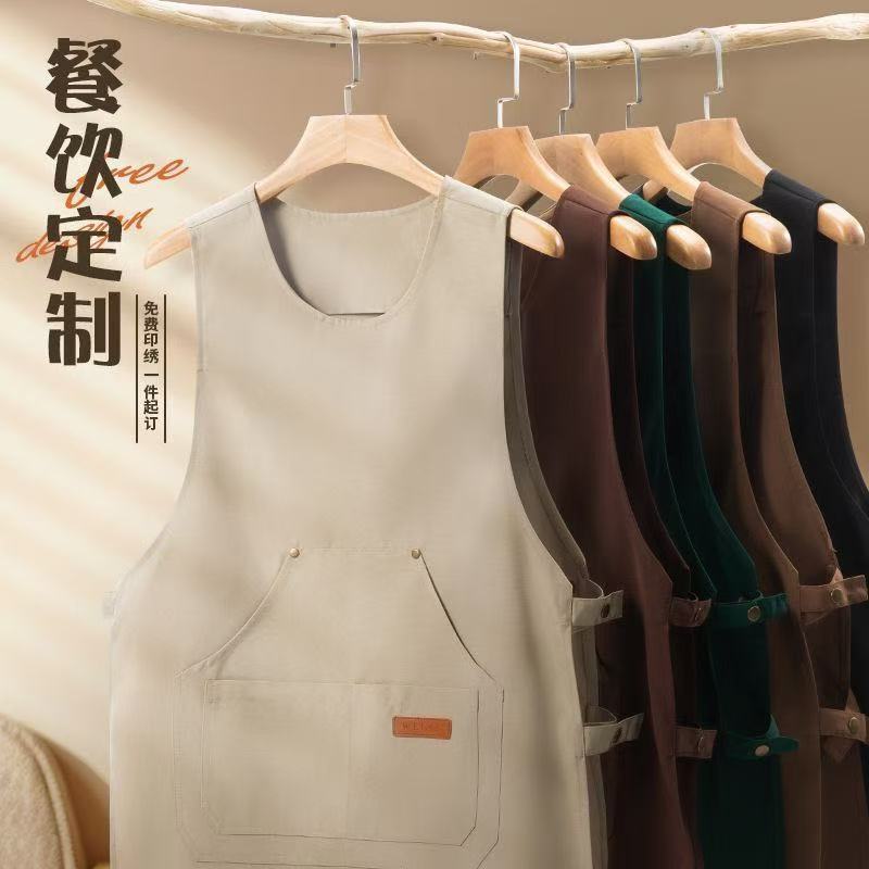 Cross-border coffee shop milk tea shop overalls vest apron waiter waterproof and oil-proof custom print log Cross-border coffee shop milk tea shop overalls vest apron waiter waterproof and oil-proof custom print log