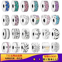 �˼Ұ�ͭ����˫����ʺ簮�Ĺ̶���ʱ�м�ԼDIY������� ����